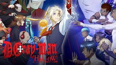 D.Gray-man | ディー・グレイマン | Д.Грей-Мен (+16) | Серый человек, Аллен уолкер,  Аниме картинки