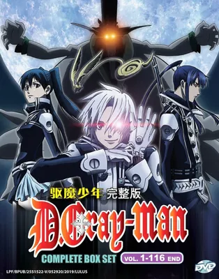 D.Gray-man | D gray man, Anime art, D gray-men картинки