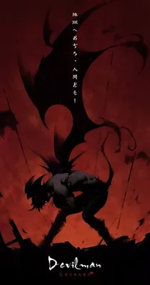 Смотреть Аниме-сериал Человек-дьявол: Плакса / DEVILMAN: crybaby (2018) 1  сезон онлайн бесплатно на seasonvar! картинки