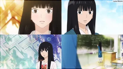 Манга Дотянуться до тебя | Kimi ni Todoke том 2 картинки