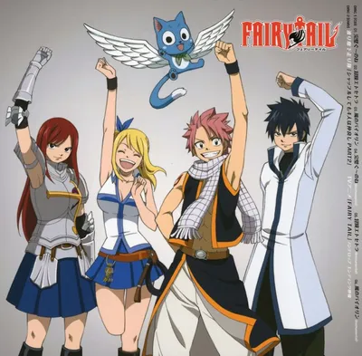 Fairy Tail - PlayStation 4 | PlayStation 4 | GameStop картинки