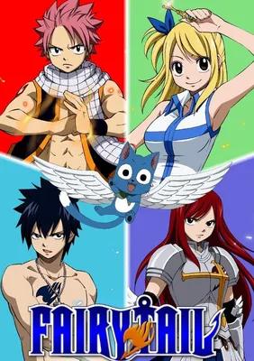 The fairytail gang - Google Search | Fairy tail season 1, Fairy tail anime,  Fairy tale anime картинки