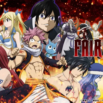 Watch Fairy Tail | Netflix картинки