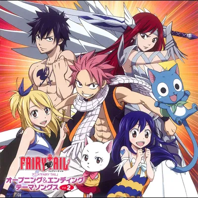 Fairy Tail Calendar 2024 картинки