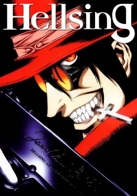 Hellsing | Dubbing Wikia | Fandom картинки