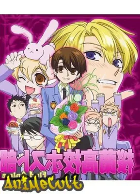 6 Аниме, похожих на Клуб свиданий старшей школы Оран / Ouran High School  Host Club | Chiwassu картинки