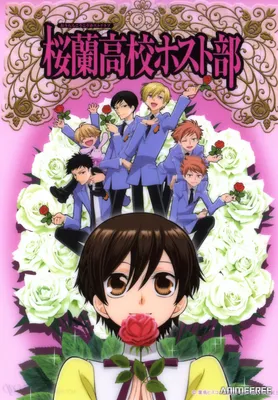 ouran highschool host club is one of my favorites!!! | High school host  club, Host club, Ouran host club картинки