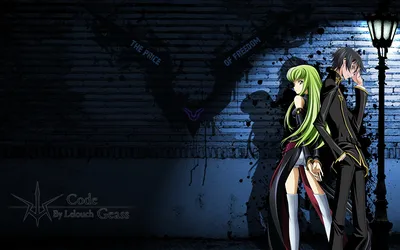 Обои Аниме Code Geass, обои для рабочего стола, фотографии аниме, code,  geass, код, гиас, лелуш, зеро, карен, сиси, алый, лотос, пламя, ночные,  кошмары Обои для рабочего стола, скачать обои картинки заставки на картинки