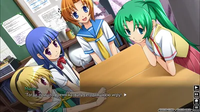 Houjou Satoko (Satoko Houjou) :: Higurashi no Naku Koro ni (Когда плачут  цикады, Higurashi When They Cry) :: Anime Artist (Аниме арт, Аниме-арт) :: когда  плачут цикады :: Anime (Аниме) / картинки, картинки