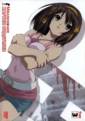 Обои на рабочий стол Харухи Судзумия / Suzumiya Haruhi из аниме Меланхолия  Харухи Судзумии / The Melancholy of Haruhi Suzumiya / Suzumiya Haruhi no  Yuuutsu, обои для рабочего стола, скачать обои, обои бесплатно картинки