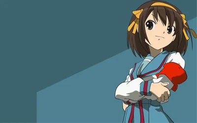 ☕ Аниме Меланхолия Харухи Судзумии / The Melancholy Of Haruhi Suzumiya:  смотреть мультсериал онлайн бесплатно картинки