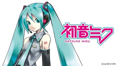 Anime Pop Heart — ☆ 【Bib】 「 Miku 」 ☆ ✓ republished w/permission ⊳... картинки