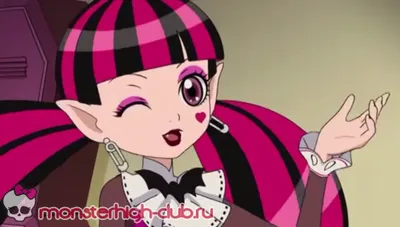 Monster High Anime Фрэнки Стейн Той, печать монстров, фиолетовый, мода  Иллюстрация, карикатура png | PNGWing картинки