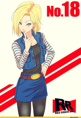 обои : аниме, Аниме девушки, Dragon Ball Z, Android 18, одежда, Нога  1920x1080 - Jase - 216368 - красивые картинки - WallHere картинки