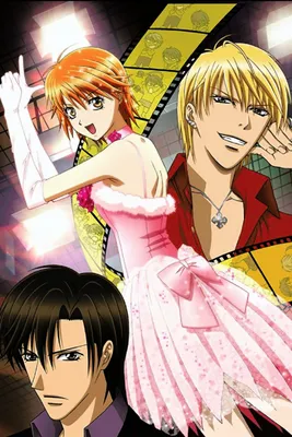 Чтение Манга Не сдавайся! - Skip Beat! - Skip Beat! онлайн. Глава 195 -  ReadManga картинки