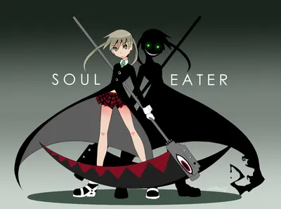 Soul Eater Print Ad DVD Poster Art PROMO Original Anime Manga FUNimation |  eBay картинки