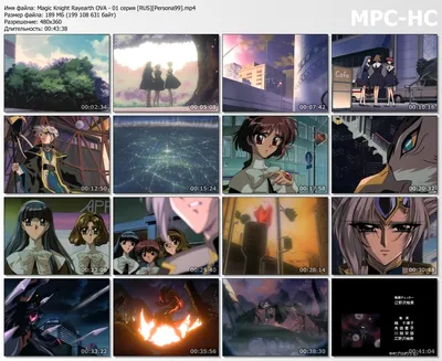 Magic Knight Rayearth OVA / Рыцари магии OVA (RUS) - скачать аниме с  озвучкой бесплатно на телефон картинки