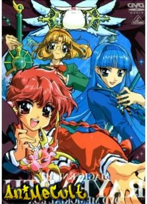 Magic Knight Rayearth on Instagram: “Gorgeous! Hermosas! #hikaru #umi #fuu  #magicknightrayearth #anime #rayearth #raye… | Magic knight rayearth, Anime,  Anime love картинки