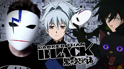 Обои на рабочий стол Hei / Хэй из аниме Darker than Black / Темнее черного  в маске, обои для рабочего стола, скачать обои, обои бесплатно картинки