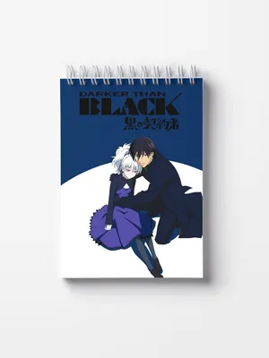 Значки Темнее чёрного. Darker than Black. Аниме. Манга Yukkino 68166242  купить за 137 ₽ в интернет-магазине Wildberries картинки