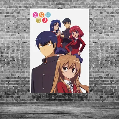 Аниме ТораДора! / ToraDora! - «\"ТораДора!\" (аниме, 2008) - притяжение двух  противоположностей» | отзывы картинки