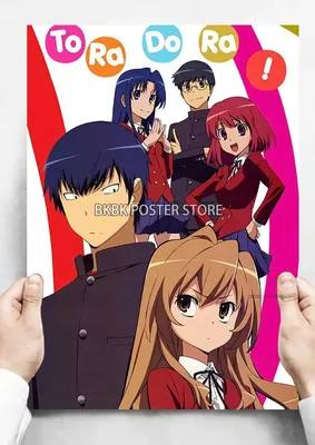 Плакат \"Торадора, Toradora\", 60×43см (ID#1627490560), цена: 190 ₴, купить  на Prom.ua картинки