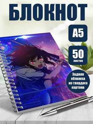 Удар крови OVA-4 / Strike the Blood IV 07 из 12 » Anidub Online Аниме -  озвученное с душой.! Самая большая колекция Аниме только у нас! картинки