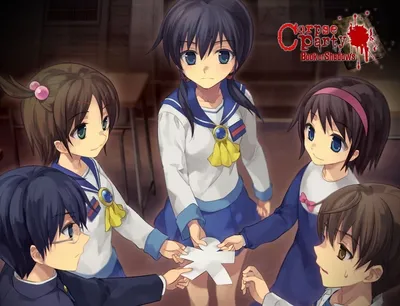 Вечеринка мёртвых:Corpse Party | ВКонтакте картинки