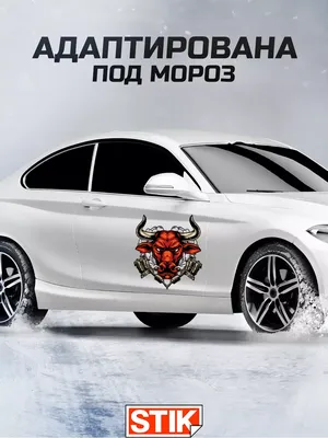 KazMotors - БОЛЬШЕ ЮМОРА ▻ #smile_kazmotors #автоприколы #юмор #auto #авто  #тачки #cars #машины #автозапчасти #ремонтавто | Facebook картинки