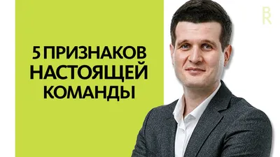 успешная бизнес-команда готовится к презентации нового финансового проекта  компании Стоковое Фото - изображение насчитывающей содружественно,  партнерство: 160011018 картинки