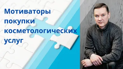 Купить книгу «Нарисуй, на что похож успех. Раскраска-мотиватор для очень  занятых людей», Сара Купер | Издательство «Азбука-Бизнес», ISBN:  978-5-389-12140-9 картинки