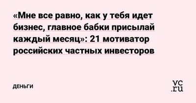 Поддержка малого бизнеса в России картинки