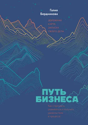 Республика Адыгея - На «круглом столе» по линии нацпроекта обсудят  возможности кадровой работы для повышения прибыли предприятия картинки