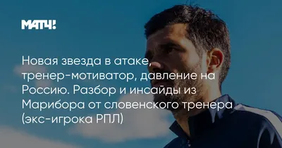 7 инструментов нематериальной мотивации отдела продаж картинки