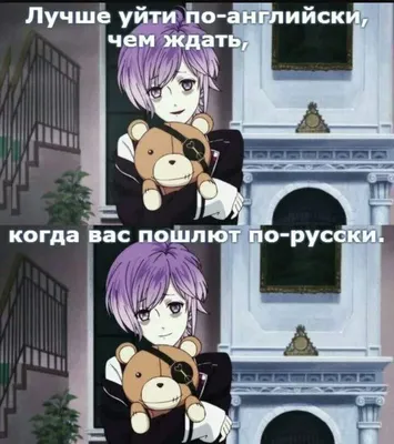 Обои Аниме Diabolik Lovers, обои для рабочего стола, фотографии аниме,  diabolik lovers, дьявольские, возлюбленные Обои для рабочего стола, скачать  обои картинки заставки на рабочий стол. картинки