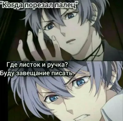 Подушка дакимакура Райто Сакамаки Дьявольские возлюбленные Diabolik Lovers  декоративная ростовая подушка для: продажа, цена в Днепре. Подушки от  \"Master Land\" - 1997058659 картинки