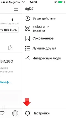 Как бизнес-аккаунт в Pinterest влияет на ранжирование сайта – PR-CY Блог картинки