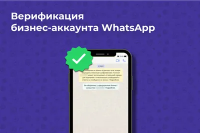 Управляющий бизнес-аккаунтом... - Управляющий бизнес аккаунта | Facebook картинки