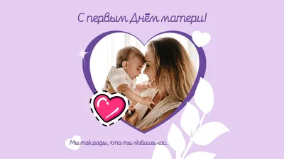 Букет цветов на день рождения маме - 80 фото картинки