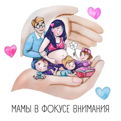 Открытка с шоколадкой \"Для моей мамы\" молочный 5 гр - фирменные магазины КФ  Крупской картинки