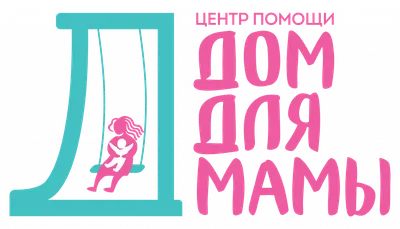 Международный день матери: точная дата, традиции, обычаи, история картинки