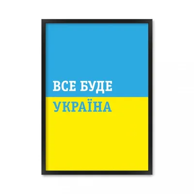 Анализ причин низкой мотивации персонала, исследование мотивации  сотрудников, определение и выявление целей и методов картинки