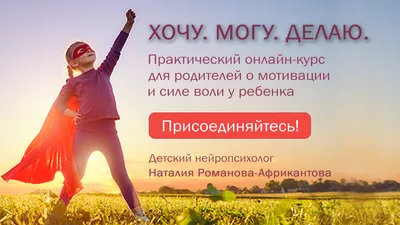 Купить мотивирующие постеры, плакаты и картины для мотивации - Мой Постер картинки