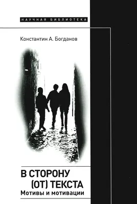 8+ эффективных стратегий мотивации сотрудников | Полное руководство,  которое вам нужно знать в 2024 году - AhaSlides картинки