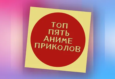 Москвич годами получал пенсию купюрами \"банка приколов\" - Агентство  Экономических Новостей картинки