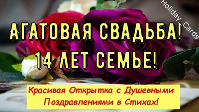 День Валентайн дня рождения свадьбы поздравительной открытки предпосылки  красивых роз флористический для космоса экземпляра женщи Стоковое  Изображение - изображение насчитывающей влюбленность, космос: 147949195 картинки