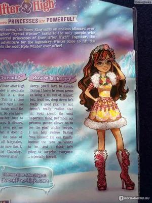 Ever After High Набор кукол Розабелла Бьюти и Дэринг Чарминг Заколдованная  зима DLB38 картинки