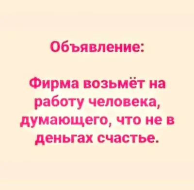 Сувенирное мыло ручной работы \"какашечка\" розовая/ приколы - купить  Сувенирное мыло по выгодной цене в интернет-магазине OZON (828894373) картинки