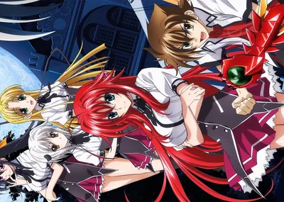 Постер плакат аниме Демоны старшей школы Риас Гремори High School DxD 42х29  см А3 (poster_0481) (ID#1549724360), цена: 160 ₴, купить на Prom.ua картинки