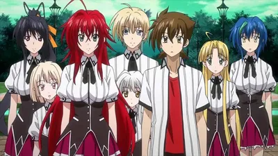 High School DxD BorN / Аниме картинки